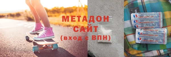 кокаин Ладушкин