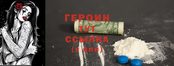 MDMA Premium VHQ Кукмор