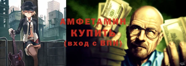MESCALINE Лабытнанги