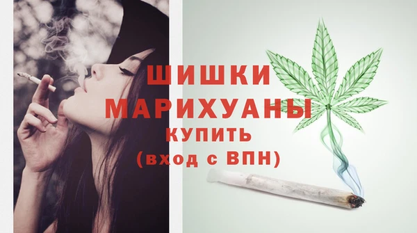 COCAINE Лагань