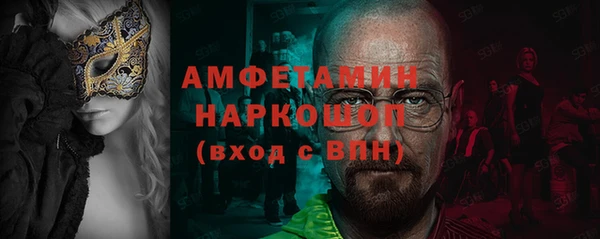 COCAINE Лагань