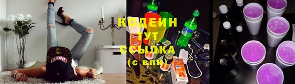 кокаин Ладушкин