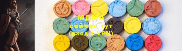 MDMA Premium VHQ Кукмор