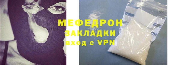 кокаин Ладушкин