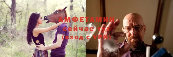 кокаин премиум Кулебаки