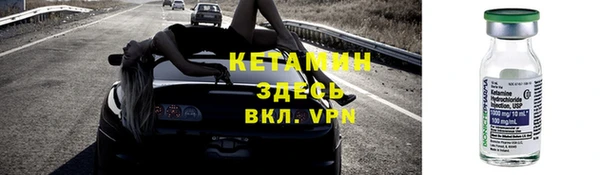 MDMA Premium VHQ Кукмор