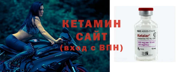 кокаин Ладушкин