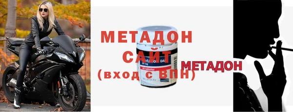 кокаин премиум Кулебаки