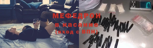 кокаин премиум Кулебаки