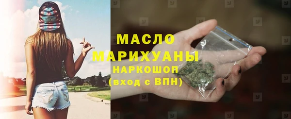 COCAINE Лагань