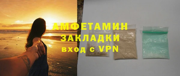 кокаин Ладушкин