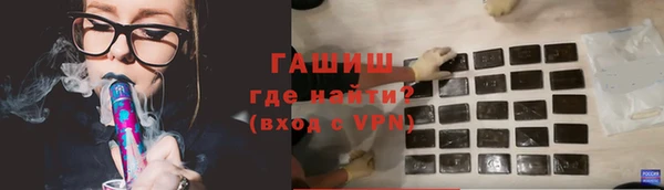 MESCALINE Лабытнанги