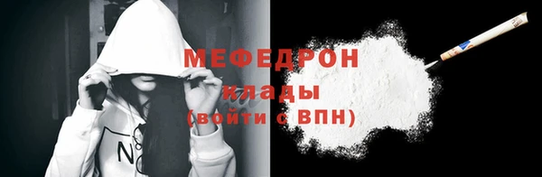 COCAINE Лагань