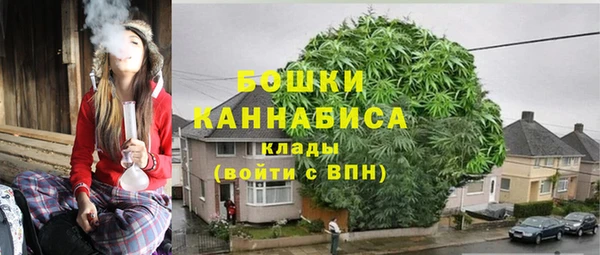 COCAINE Лагань