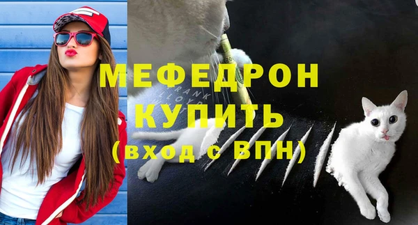 COCAINE Лагань