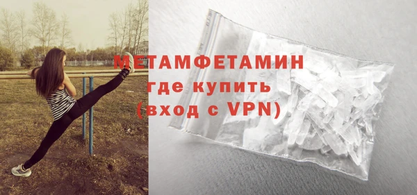 кокаин Ладушкин