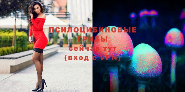 кокаин премиум Кулебаки