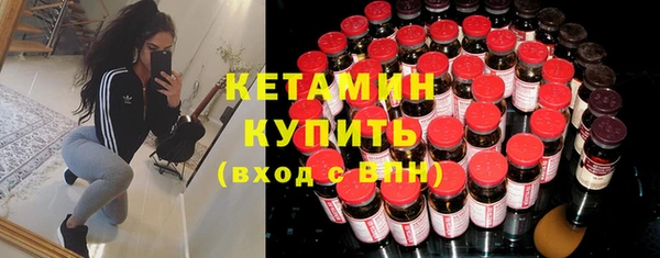 COCAINE Лагань