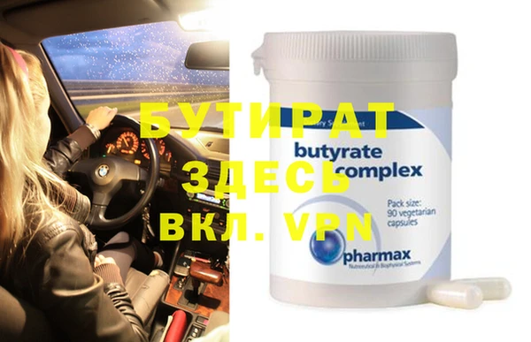 MDMA Premium VHQ Кукмор