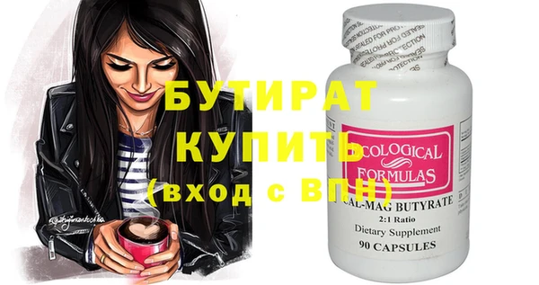 COCAINE Лагань