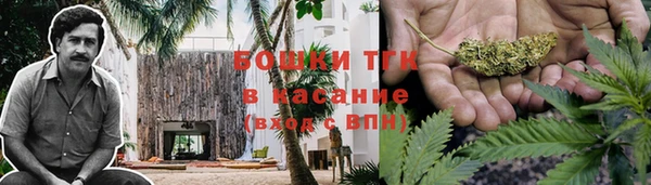 MDMA Premium VHQ Кукмор