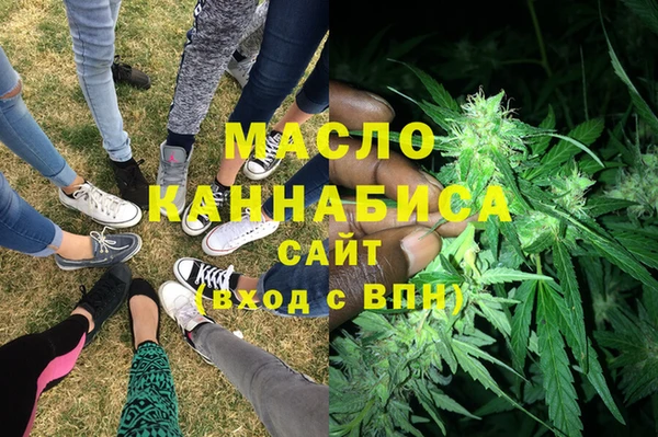 COCAINE Лагань