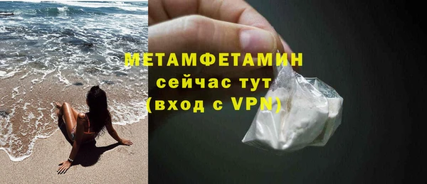 кокаин Ладушкин