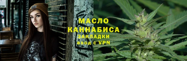хмурый Куйбышев