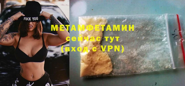 MDMA Premium VHQ Кукмор