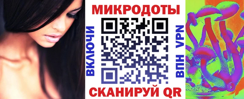 Псилоцибиновые грибы Cubensis Знаменск